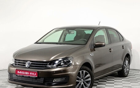 Volkswagen Polo VI (EU Market), 2019 год, 1 699 000 рублей, 1 фотография