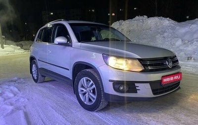 Volkswagen Tiguan I, 2014 год, 1 200 000 рублей, 1 фотография