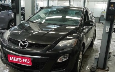 Mazda CX-7 I рестайлинг, 2011 год, 1 339 000 рублей, 1 фотография