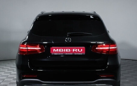 Mercedes-Benz GLC, 2016 год, 3 140 000 рублей, 6 фотография