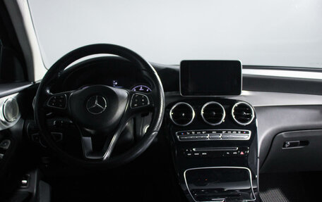 Mercedes-Benz GLC, 2016 год, 3 140 000 рублей, 12 фотография