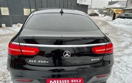 Mercedes-Benz GLE Coupe, 2015 год, 4 200 000 рублей, 3 фотография
