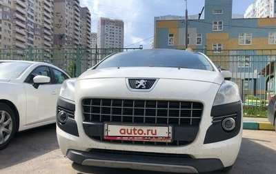 Peugeot 3008 I рестайлинг, 2011 год, 730 000 рублей, 1 фотография