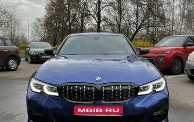 BMW 3 серия, 2019 год, 4 260 000 рублей, 1 фотография