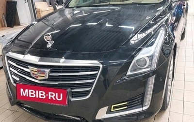 Cadillac CTS III, 2016 год, 3 349 000 рублей, 1 фотография