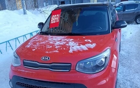 KIA Soul II рестайлинг, 2018 год, 1 650 000 рублей, 2 фотография