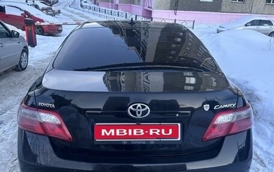 Toyota Camry, 2008 год, 1 310 000 рублей, 1 фотография
