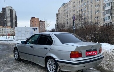 BMW 3 серия, 1991 год, 295 000 рублей, 1 фотография