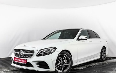 Mercedes-Benz C-Класс, 2018 год, 2 899 545 рублей, 1 фотография