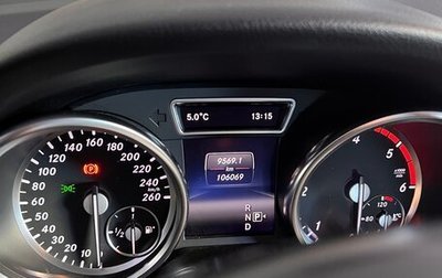 Mercedes-Benz M-Класс, 2014 год, 3 800 000 рублей, 1 фотография
