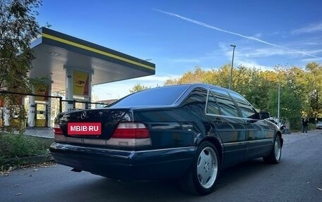 Mercedes-Benz S-Класс, 1994 год, 1 250 000 рублей, 6 фотография