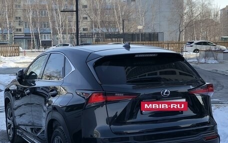 Lexus NX I, 2017 год, 3 500 000 рублей, 2 фотография