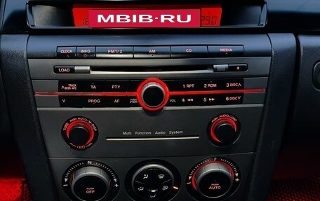 Mazda 3, 2006 год, 650 000 рублей, 17 фотография