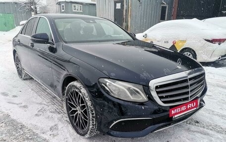 Mercedes-Benz E-Класс, 2016 год, 3 288 000 рублей, 3 фотография