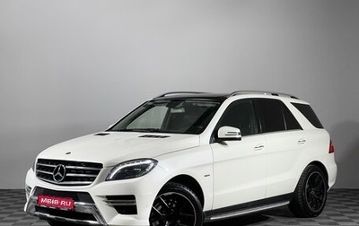 Mercedes-Benz M-Класс, 2012 год, 2 420 000 рублей, 1 фотография