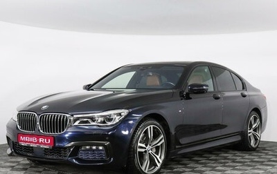 BMW 7 серия, 2016 год, 5 395 000 рублей, 1 фотография