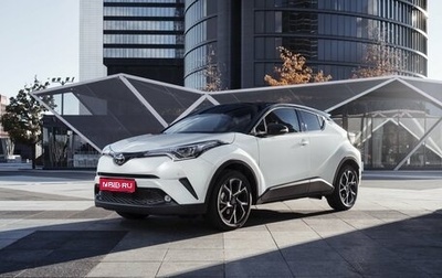 Toyota C-HR I рестайлинг, 2019 год, 2 200 000 рублей, 1 фотография