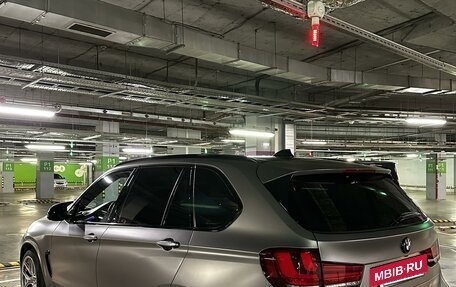 BMW X5, 2016 год, 5 300 000 рублей, 3 фотография