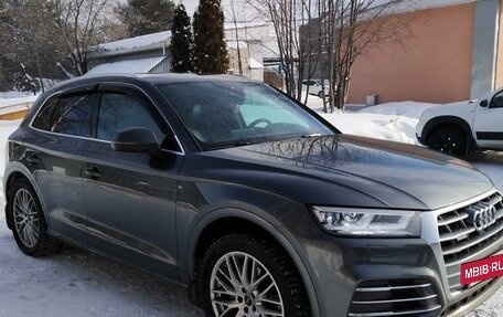 Audi Q5, 2020 год, 4 950 000 рублей, 7 фотография