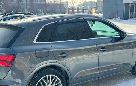 Audi Q5, 2020 год, 4 950 000 рублей, 13 фотография