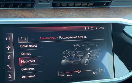 Audi A7, 2018 год, 6 000 000 рублей, 11 фотография