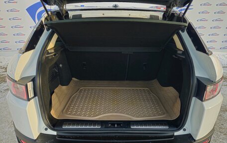 Land Rover Range Rover Evoque I, 2013 год, 1 970 000 рублей, 11 фотография