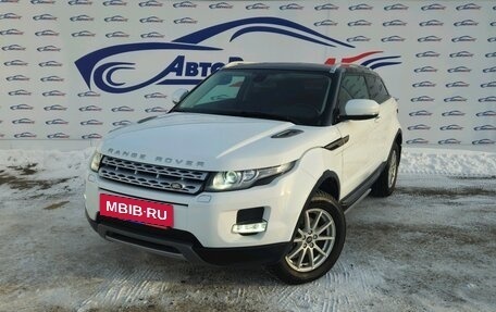 Land Rover Range Rover Evoque I, 2013 год, 1 970 000 рублей, 2 фотография