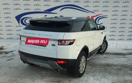 Land Rover Range Rover Evoque I, 2013 год, 1 970 000 рублей, 6 фотография