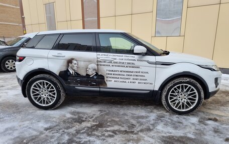 Land Rover Range Rover Evoque I, 2012 год, 1 810 000 рублей, 2 фотография