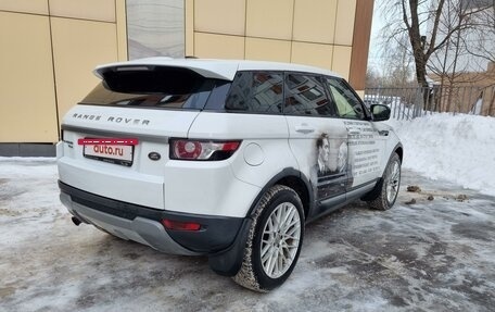 Land Rover Range Rover Evoque I, 2012 год, 1 810 000 рублей, 4 фотография