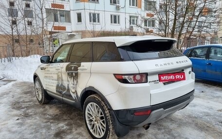 Land Rover Range Rover Evoque I, 2012 год, 1 810 000 рублей, 6 фотография