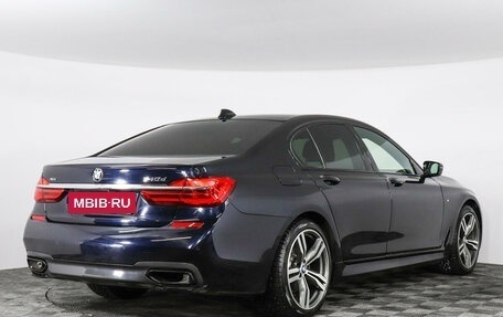 BMW 7 серия, 2016 год, 5 395 000 рублей, 2 фотография