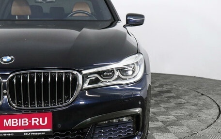 BMW 7 серия, 2016 год, 5 395 000 рублей, 7 фотография