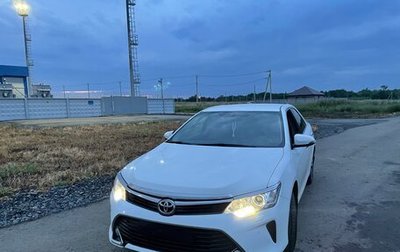 Toyota Camry, 2016 год, 2 100 000 рублей, 1 фотография