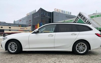 BMW 3 серия, 2020 год, 2 770 000 рублей, 1 фотография