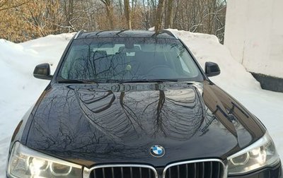 BMW X3, 2014 год, 2 329 000 рублей, 1 фотография
