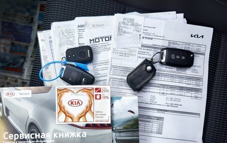 KIA Sportage IV рестайлинг, 2018 год, 2 270 000 рублей, 3 фотография