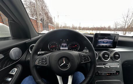 Mercedes-Benz GLC Coupe, 2019 год, 6 350 000 рублей, 13 фотография
