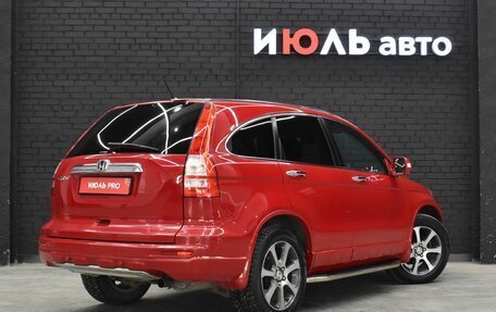 Honda CR-V III рестайлинг, 2012 год, 1 680 000 рублей, 7 фотография