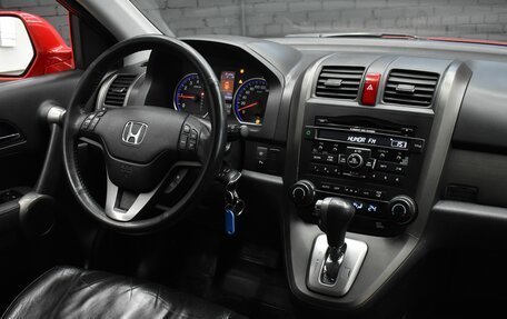 Honda CR-V III рестайлинг, 2012 год, 1 680 000 рублей, 12 фотография