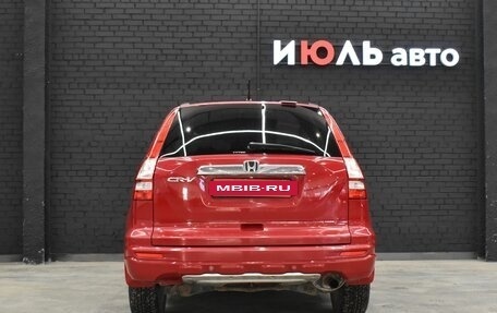 Honda CR-V III рестайлинг, 2012 год, 1 680 000 рублей, 4 фотография