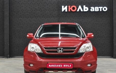 Honda CR-V III рестайлинг, 2012 год, 1 680 000 рублей, 2 фотография