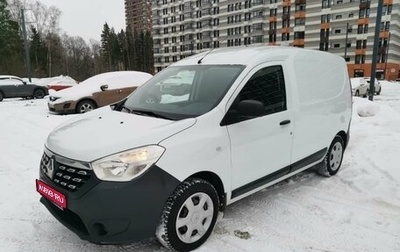Renault Dokker, 2018 год, 1 450 000 рублей, 1 фотография