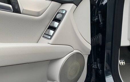 Mercedes-Benz C-Класс, 2012 год, 2 040 000 рублей, 20 фотография