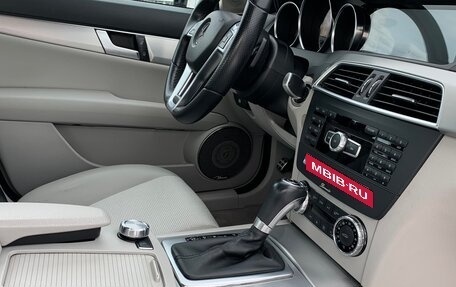 Mercedes-Benz C-Класс, 2012 год, 2 040 000 рублей, 18 фотография