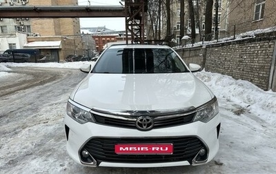 Toyota Camry, 2015 год, 2 075 000 рублей, 1 фотография