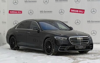 Mercedes-Benz S-Класс, 2020 год, 10 990 000 рублей, 1 фотография