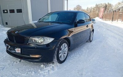 BMW 1 серия, 2008 год, 695 000 рублей, 1 фотография