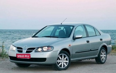 Nissan Almera, 2003 год, 540 000 рублей, 1 фотография