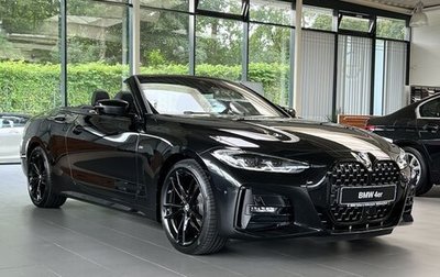 BMW 4 серия, 2024 год, 7 000 000 рублей, 1 фотография